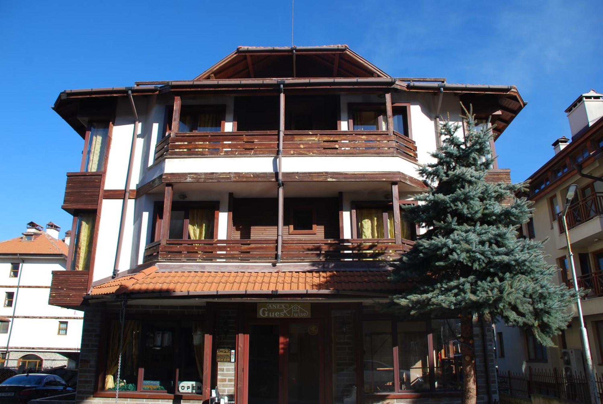 Guest House Anex Банско Экстерьер фото