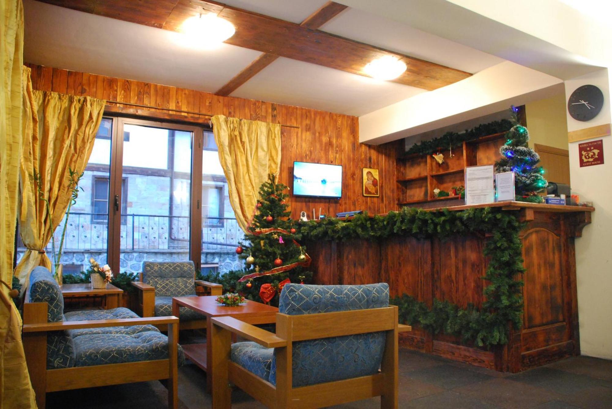 Guest House Anex Банско Экстерьер фото