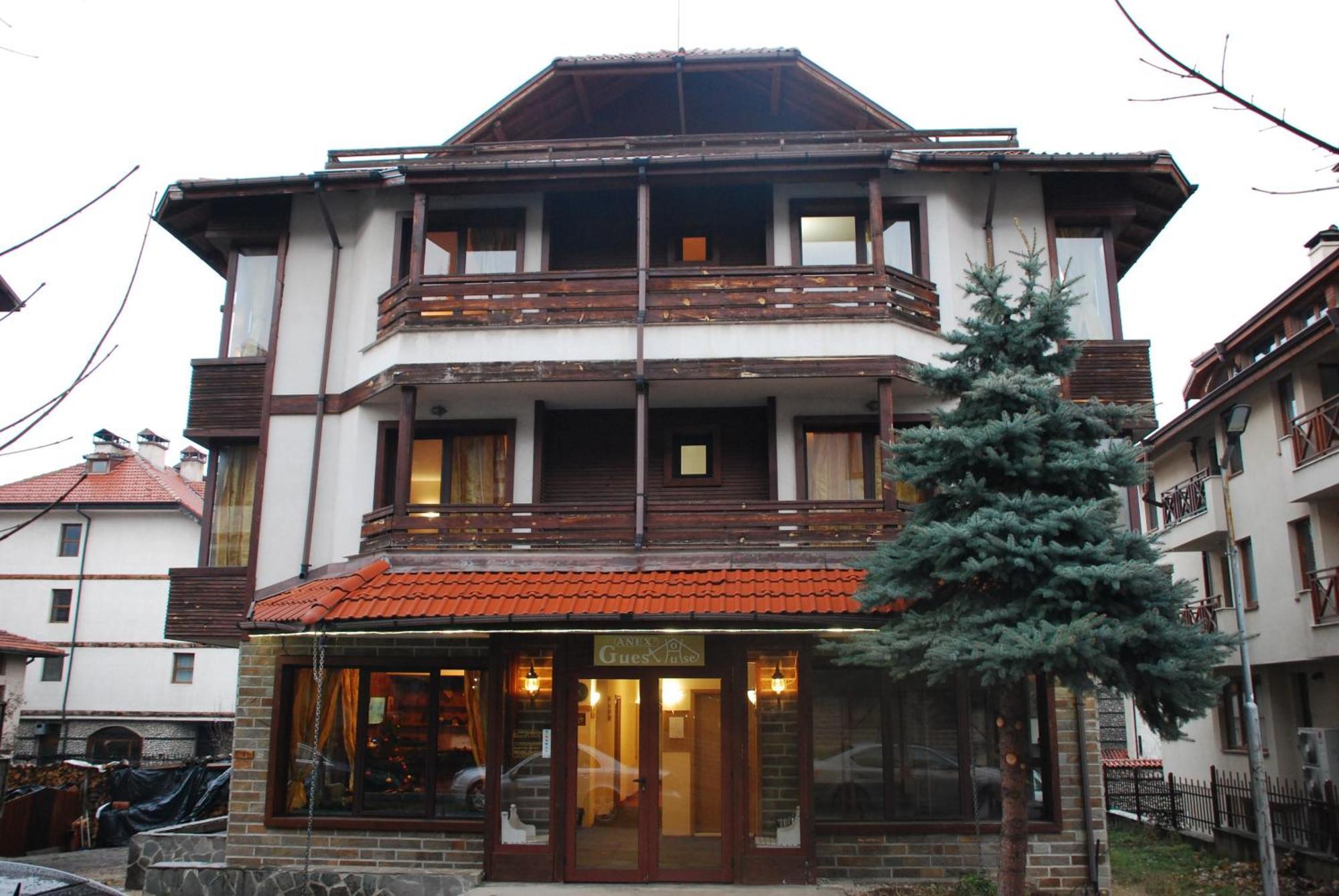 Guest House Anex Банско Экстерьер фото