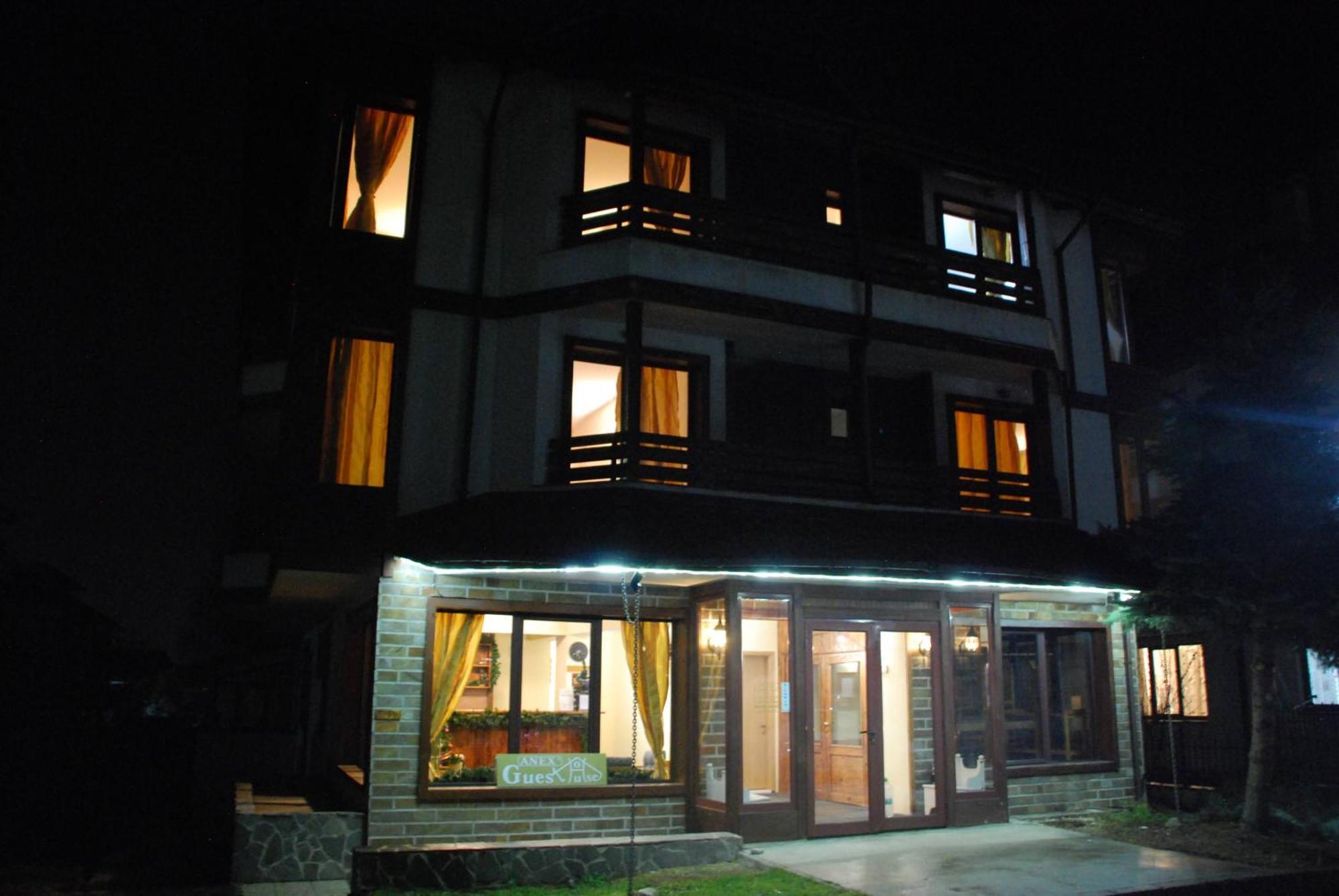 Guest House Anex Банско Экстерьер фото